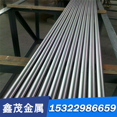 C70E2U C80E2U 碳素工具钢 C90E2U C105E2U 薄板 厚板 圆钢 圆棒