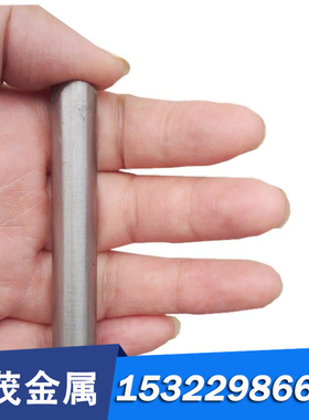 供应55S7 C85S 1.1211 SUP7钢板SK95高弹性弹簧钢SK7全硬半硬