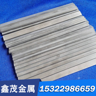 供应4140圆棒420合金钢42crmo冷拉光亮弹簧钢棒材料直径5 300m