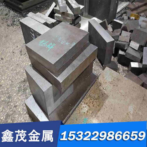 GS-2311 1.2311 2767塑胶模具钢耐腐蚀 NIMAX M333预硬薄板 精料