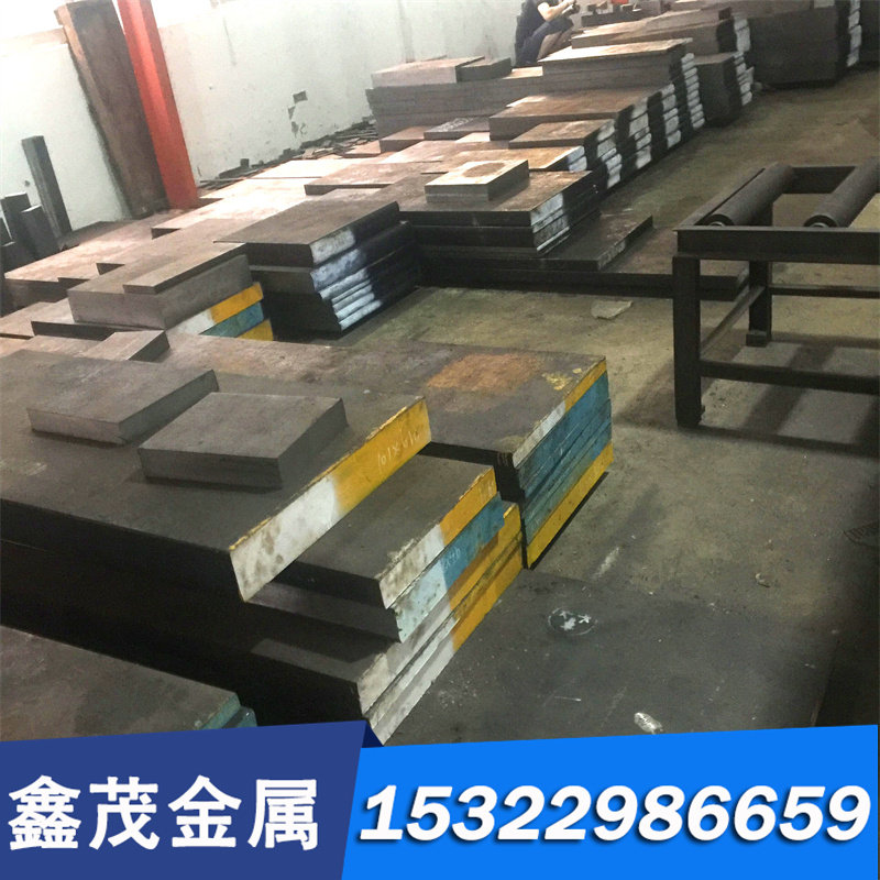 供应PM23粉末高速钢 圆钢圆棒模具钢板加工定制精密高速PM23冲模,珠宝/钻石/翡翠,DIY配件,淘宝优惠券,粉丝福利购,淘宝优惠卷