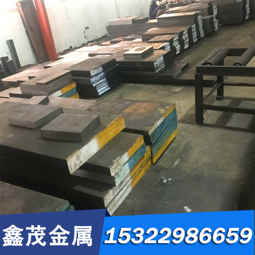 供应PM23粉末高速钢 圆钢圆棒模具钢板加工定制精密高速PM23冲模