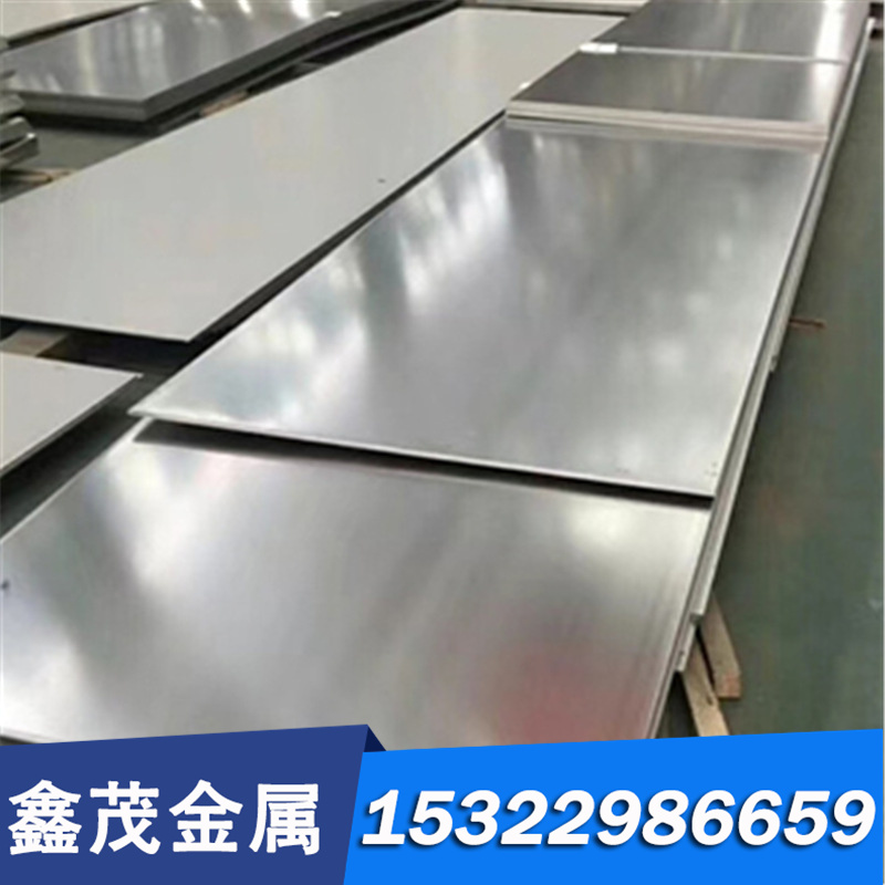 名钢 Grade F-12钛合金 Grade F-12钛棒 钛管 钛板 规格齐全