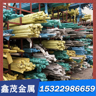 250A6161S7弹簧钢垫片SUP13 60CrMo3淬火锰钢口罩机弹片T8A高弹性