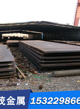 碳素结构钢S275J2实心圆棒E185钢板1.0145板材棒材冷轧薄板精光板