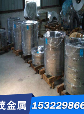 精密A14202 A14262 A14372 A70402 A70452 A70502碳素不锈钢板材