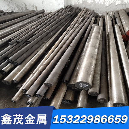 图纸1.2316模具钢 p20 718 NAK80 738HH 2311 4Cr13 M330R 精磨