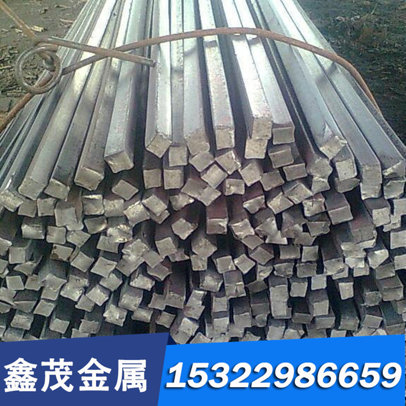 4Cr5W2SiV热作模具钢 4Cr5W2SiV钢板 圆钢 规格齐全 可零切,珠宝/钻石/翡翠,DIY配件,淘宝优惠券,粉丝福利购,淘宝优惠卷