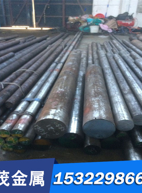 ZQAlD10-2铝青铜 C63200 铜排 铜套 C62400 铜板 铜棒 C95500铜管