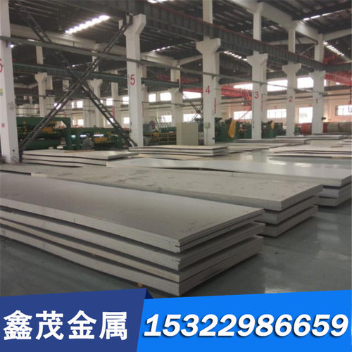 S41008不锈钢圆棒 圆钢 光圆 光棒 小圆棒 黑皮棒 锻圆 锻方