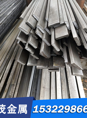 SK105 SK2 SK4 T10 工具钢圆钢圆棒SLD SLD8模具钢8407/S136/P20