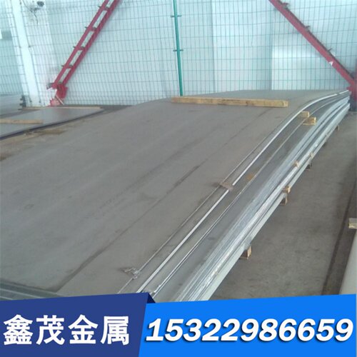 不锈钢 S41000 615 S41800 616 S42200 617 S44004 650 651 板棒