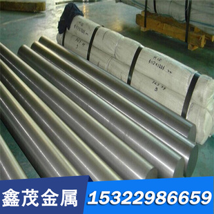 21MnCr5钢材 102Cr6模具钢35CrMo7合金工具钢材X40Cr14圆棒可零切