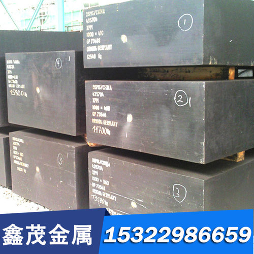 ASSAB88 S-7 XW-10 XW41钢板8402 8416 8418圆棒4cr5MoSiV1模具钢