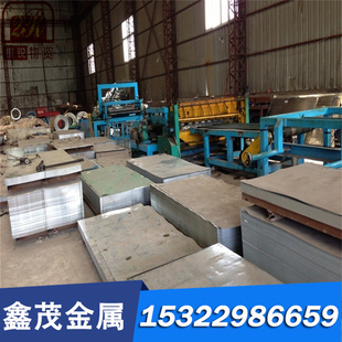 SS400 碳素结构钢 ASTM1006 钢板 研磨棒 AISI1045 圆钢 车床加工