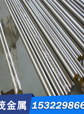 HQ-39 5CR4W5MO2V RM6热作模具钢 X38CRMOV51钢板 YEM 1.2367圆棒