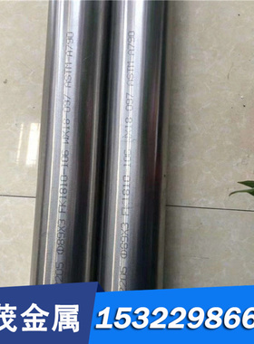 铬合金结构钢SCR415 SCR420模具钢 圆棒 加工 钢板材 厚薄板