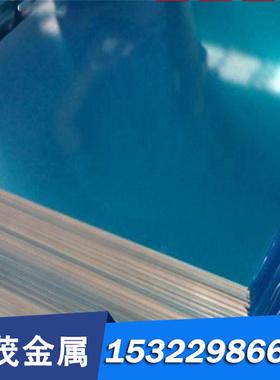 CuZn33PbY20 CuZn40Y30铜棒CuZn40Y40铜合金CuAl10Fe3Mn2铜板