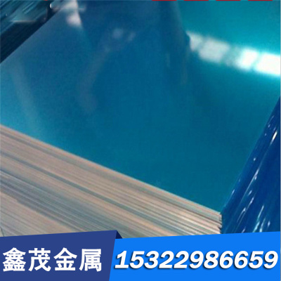 CuZn33PbY20 CuZn40Y30铜棒CuZn40Y40铜合金CuAl10Fe3Mn2铜板