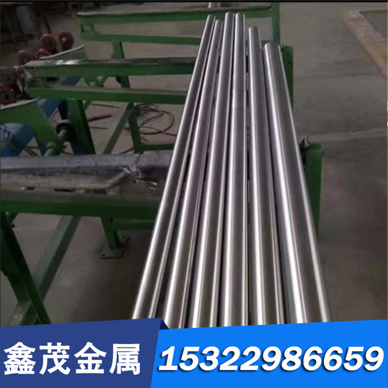 CuSn6—CuSn8—CuSn2锡青铜Qsn4-4-2.5锡铜合金 2.1020磷锡青铜板