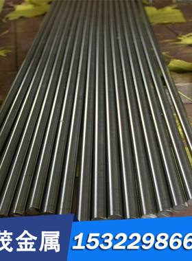 兴华SUS440C不锈钢9cr17mo圆钢00Cr19Ni10圆棒420j2钢板416钢带