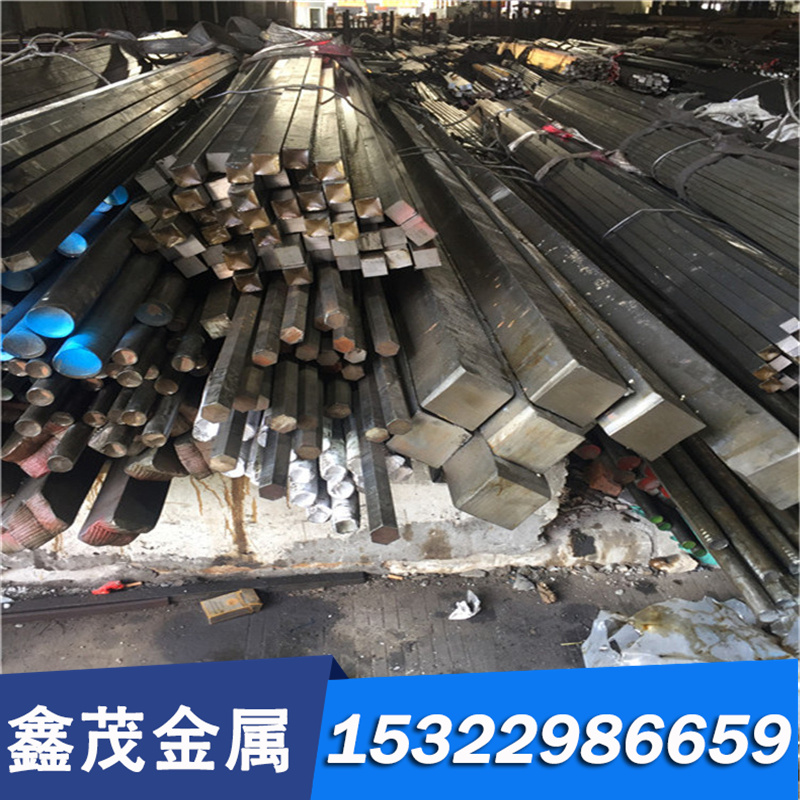 现货H68A H70A H85A黄铜CuZn40Pb3 CZ121铜合金CDA377 CDA360