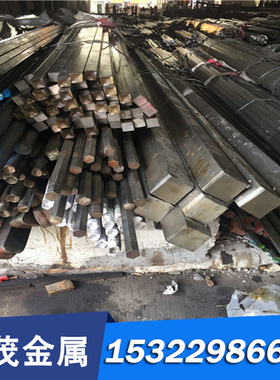 现货H68A H70A H85A黄铜CuZn40Pb3 CZ121铜合金CDA377 CDA360