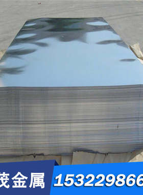 ASTM1144 易切削钢 ASTM1214 冷拉圆钢 ASTM1215 ASTM1133 研磨棒