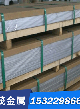 现货CW506L CW507L CW508L CW600N CW601N CW509N CW608N铜合金棒