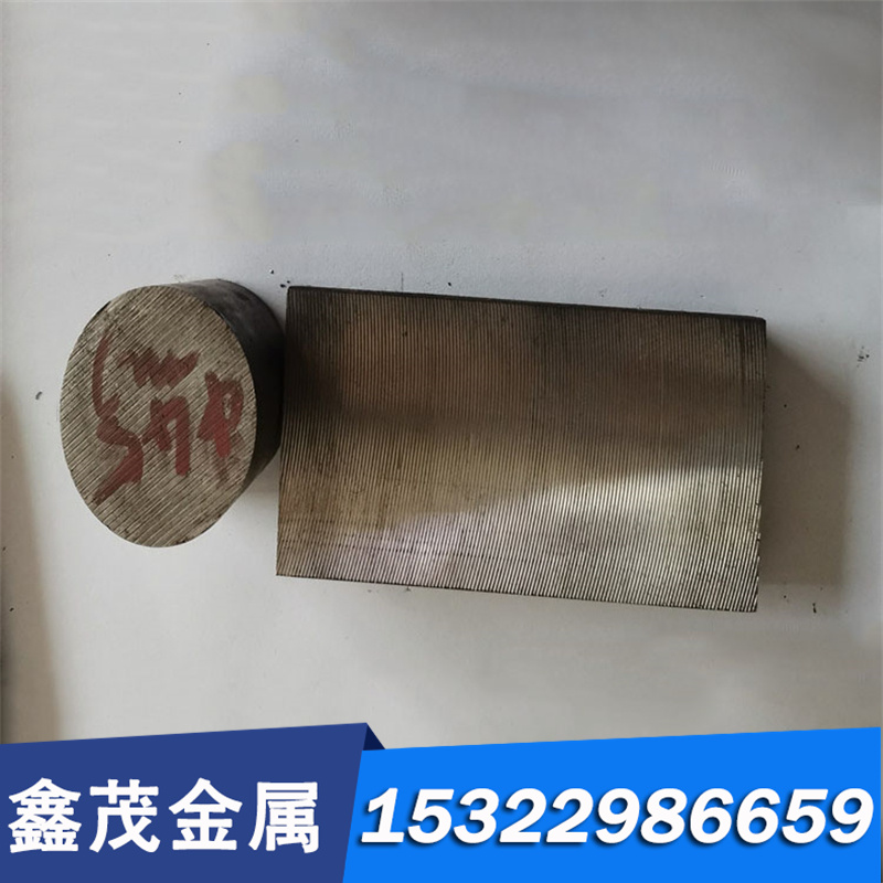 供应30CrNi3A合金结构钢SCMV3 35CrMnSiA 20CrNi3A圆棒钢板规格齐