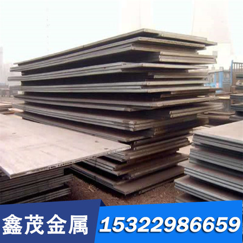 Q390 冷轧板 SEV295 酸洗板 HS390 冷轧带 S380N StE380 1.8900