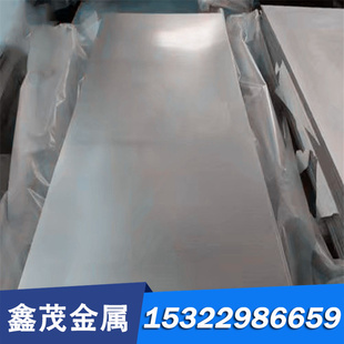 SKS3钢板40Cr13圆棒CR12MO1V1 40铬38CRMOAL模具42CRMOA钼钒8CR30