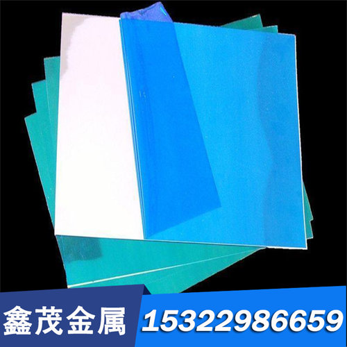 精密Cu-DHP CW024A铜合金CuAl50A CM344G铜棒CuAl50B CM345G铜排