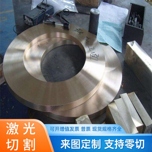 GBCuZn40Fe 2.0600铜板 CuZn35Pb2Al-C CC140C铜管 CC750S铜棒