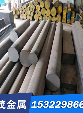 优质1045 1018碳素结构钢 1020 1050 1008 1016 1080圆棒10# Q235
