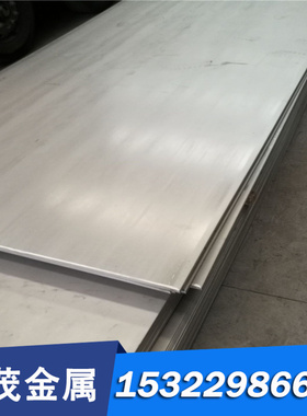 现货Ti-6Al-6V-2Sn钛合金TA10板料TA11 TA12钛棒TA13圆棒TA14零切