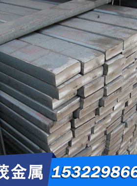 日本PD613P PX88 模具钢 PAK90板材QCM8 MH85 圆棒DH42 GFA圆钢