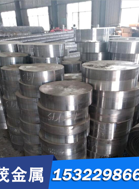 FS448 FS443压铸模具钢板FS413 FS428 FS438 FS433圆钢Cr8MoWV3Si