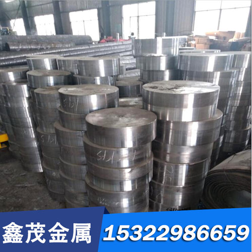 FS448 FS443压铸模具钢板FS413 FS428 FS438 FS433圆钢Cr8MoWV3Si