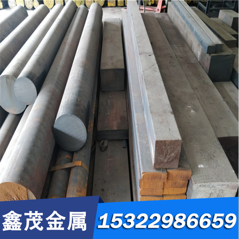 德恒T8A碳素工具钢材料价格 T8圆钢 圆棒 T8高碳模具钢棒现货