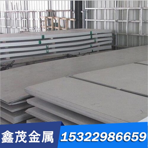 022Cr25Ni7Mo4N双相不锈钢1.4462钢板S31803 022Cr23Ni4MoCuN圆钢