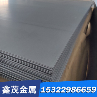 C80W2 C67W C105W2 C60W C75W工具圆钢德国 C45W 碳素工具钢C70W2