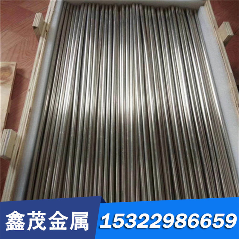 X20CrMo13冷作合金工具钢棒SKS11 145Cr6 X100CrMo17 105WCr5钢板