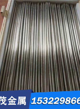 X20CrMo13冷作合金工具钢棒SKS11 145Cr6 X100CrMo17 105WCr5钢板