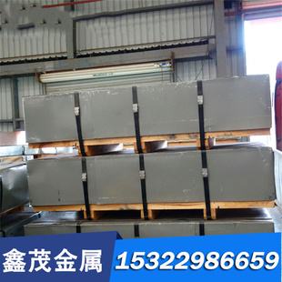 加工X1NiCrMoCu25-20-5不锈钢X1CrNiMoCuN25-25-5圆钢X5CrNi17-7