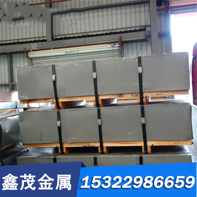 加工X1NiCrMoCu25-20-5不锈钢X1CrNiMoCuN25-25-5圆钢X5CrNi17-7