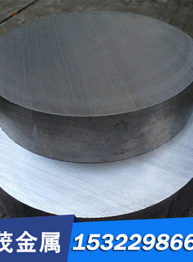 弹簧钢 60Si2CrVA圆钢 60CrMnBA圆棒 55SiMnVB钢板 模具钢板材料