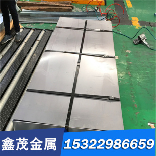 T12A T10A S35C圆棒CK10钢板S40C中碳钢S55C碳素结构钢S335JR T8A