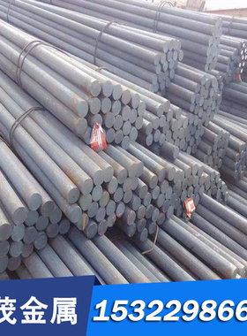 供应THYROTHERM 2344 EFS模具钢TSP-30模具钢板 2842 CR12MOV钢棒