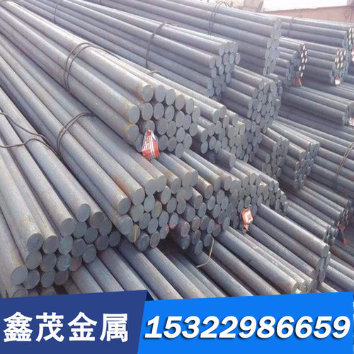 供应THYROTHERM 2344 EFS模具钢TSP-30模具钢板 2842 CR12MOV钢棒